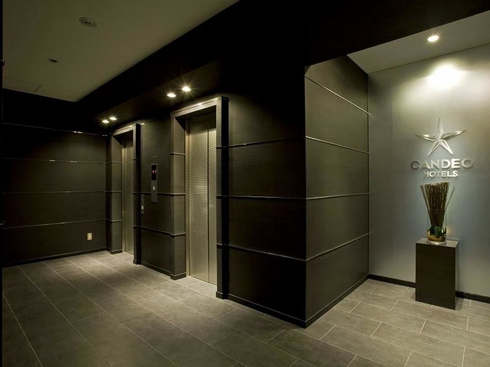 Candeo Hotels פוקוימה מראה חיצוני תמונה